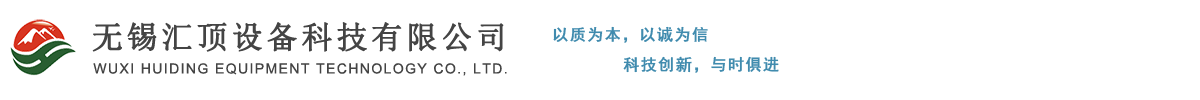 東和祥螺絲機(jī)